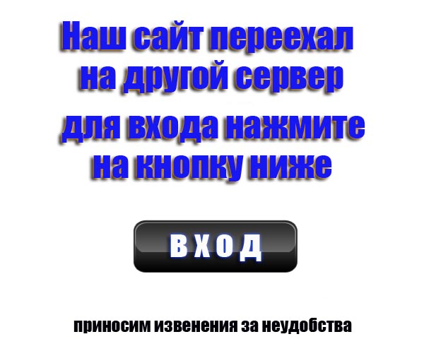 Деликатный вопрос: почему в интимных местах появляются прыщи